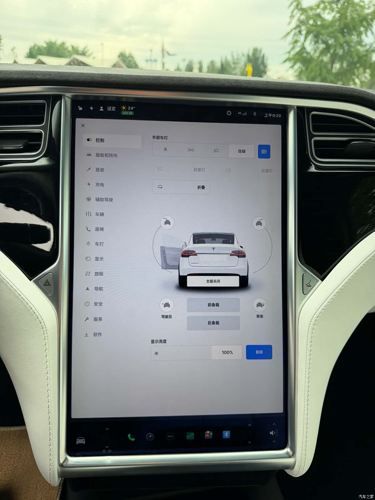 Tesla Model X, 2017 12