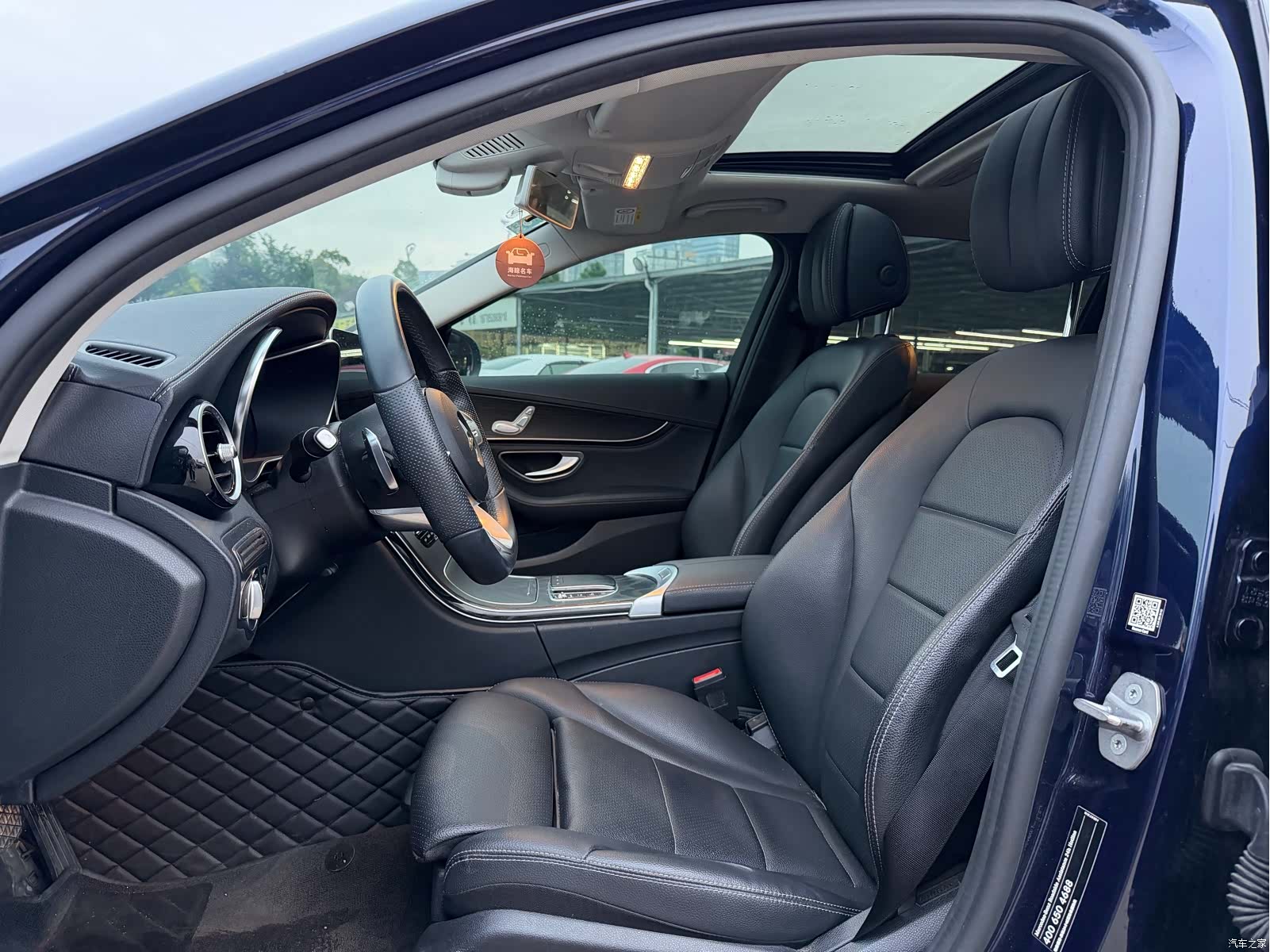 Mercedes-Benz C-Class, 2020 7