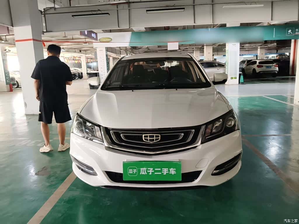 Geely Emgrand, 2017 3
