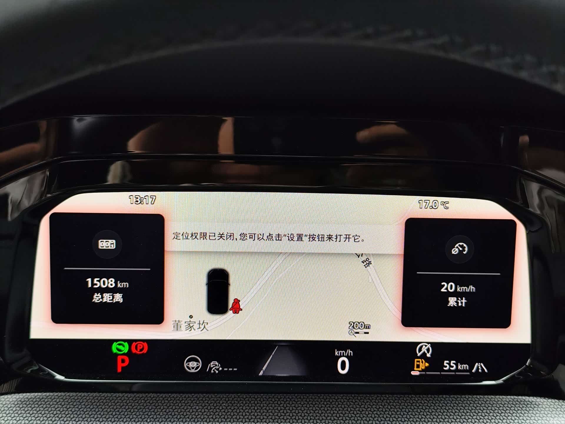 Volkswagen Golf, 2024 7