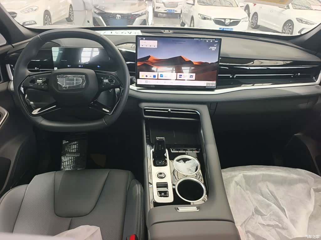 Geely Boyue, 2026 10