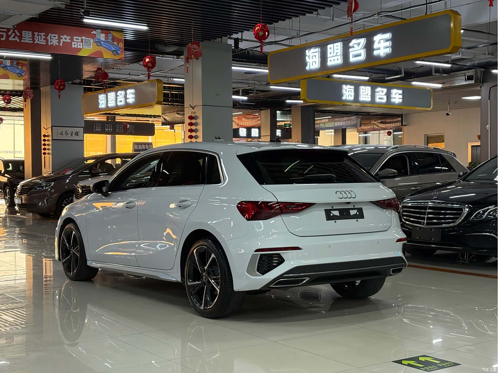 Audi A3, 2022 11