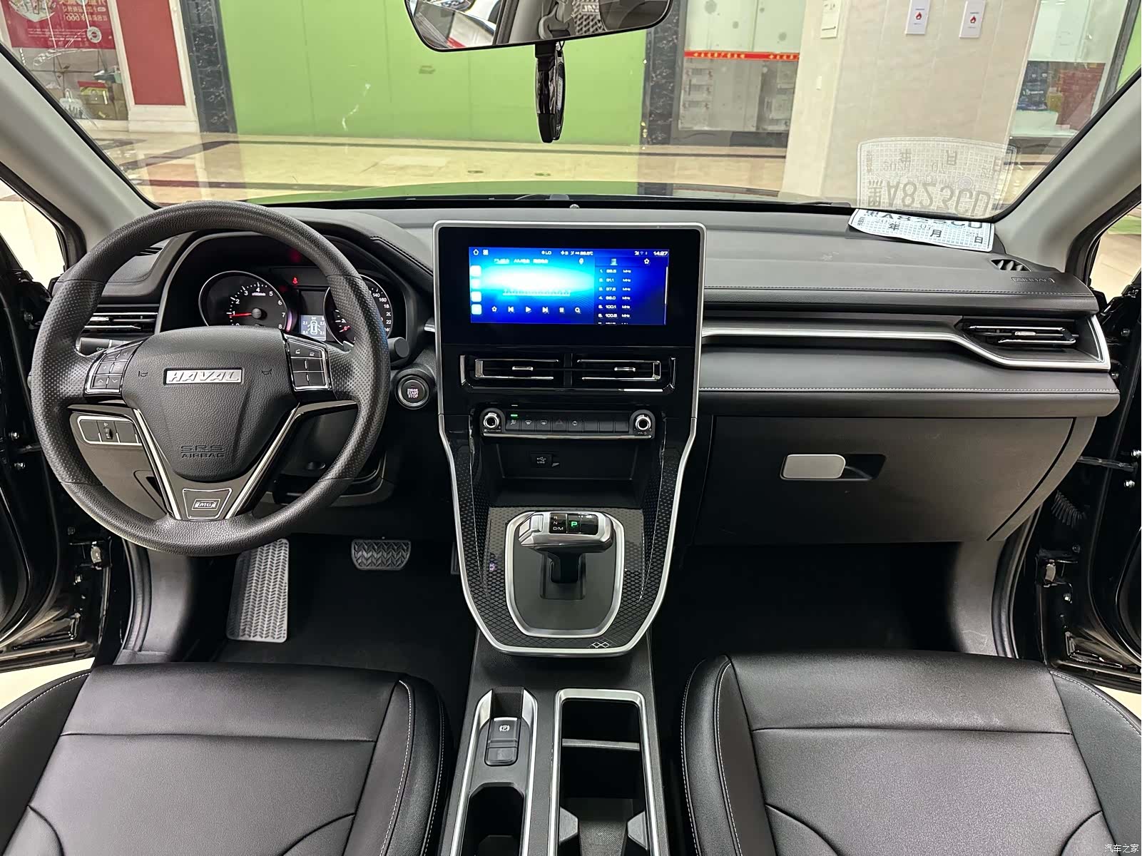Haval M6, 2022 6