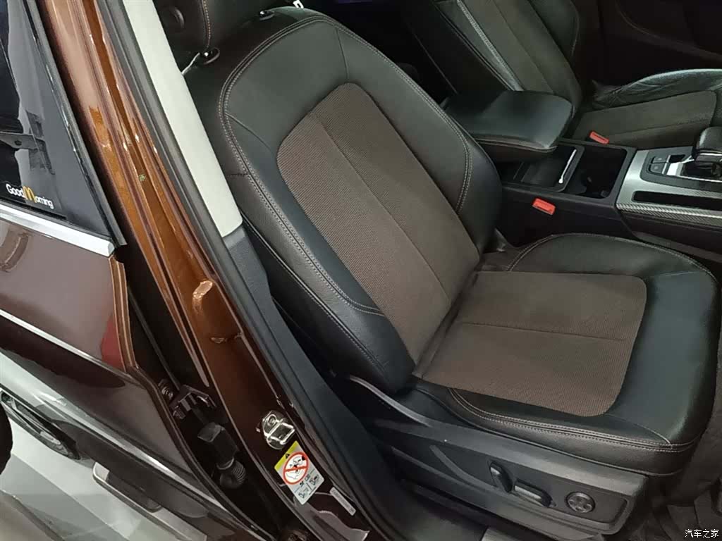 Audi Q5L, 2019 25