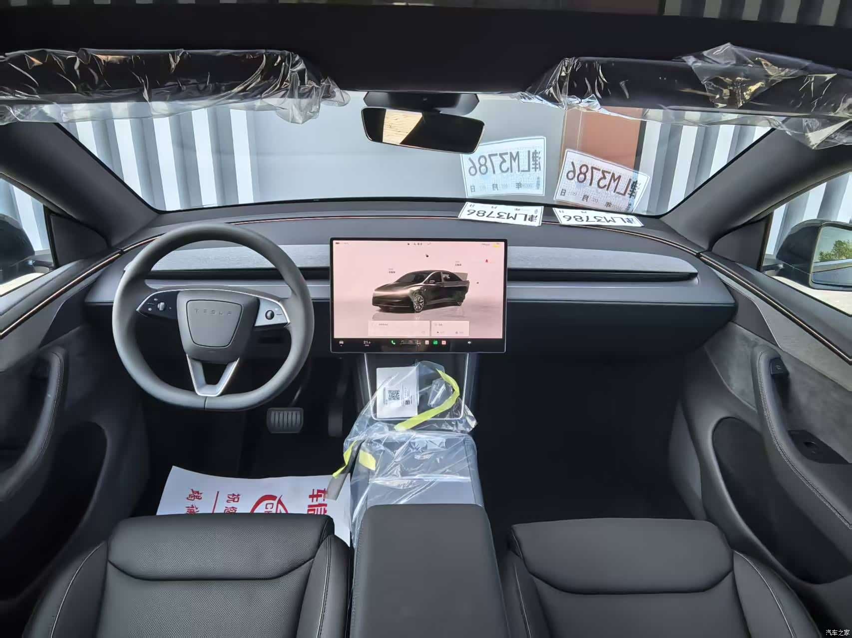 Tesla Model Y, 2026 4
