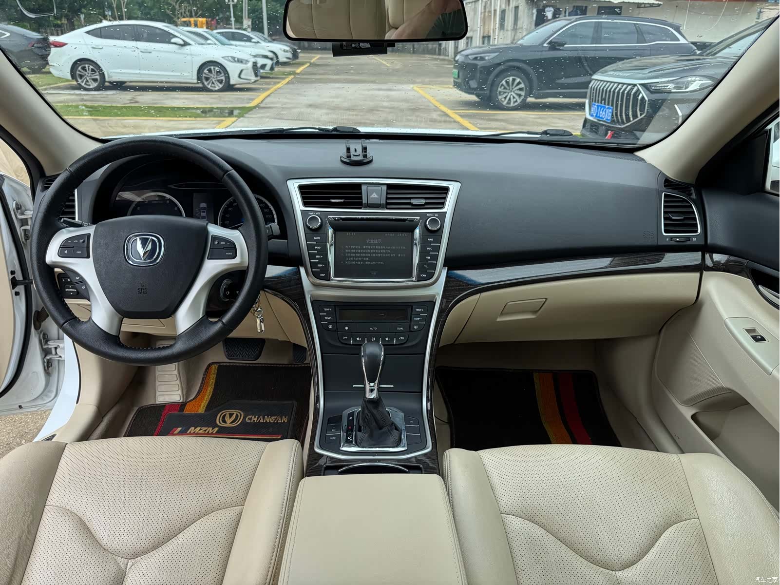 Changan V, 2015 9