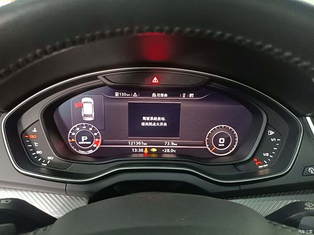 Audi Q5L, 2019 12