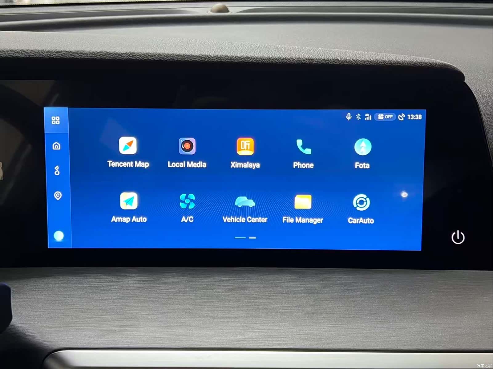 Changan CS35, 2023 13