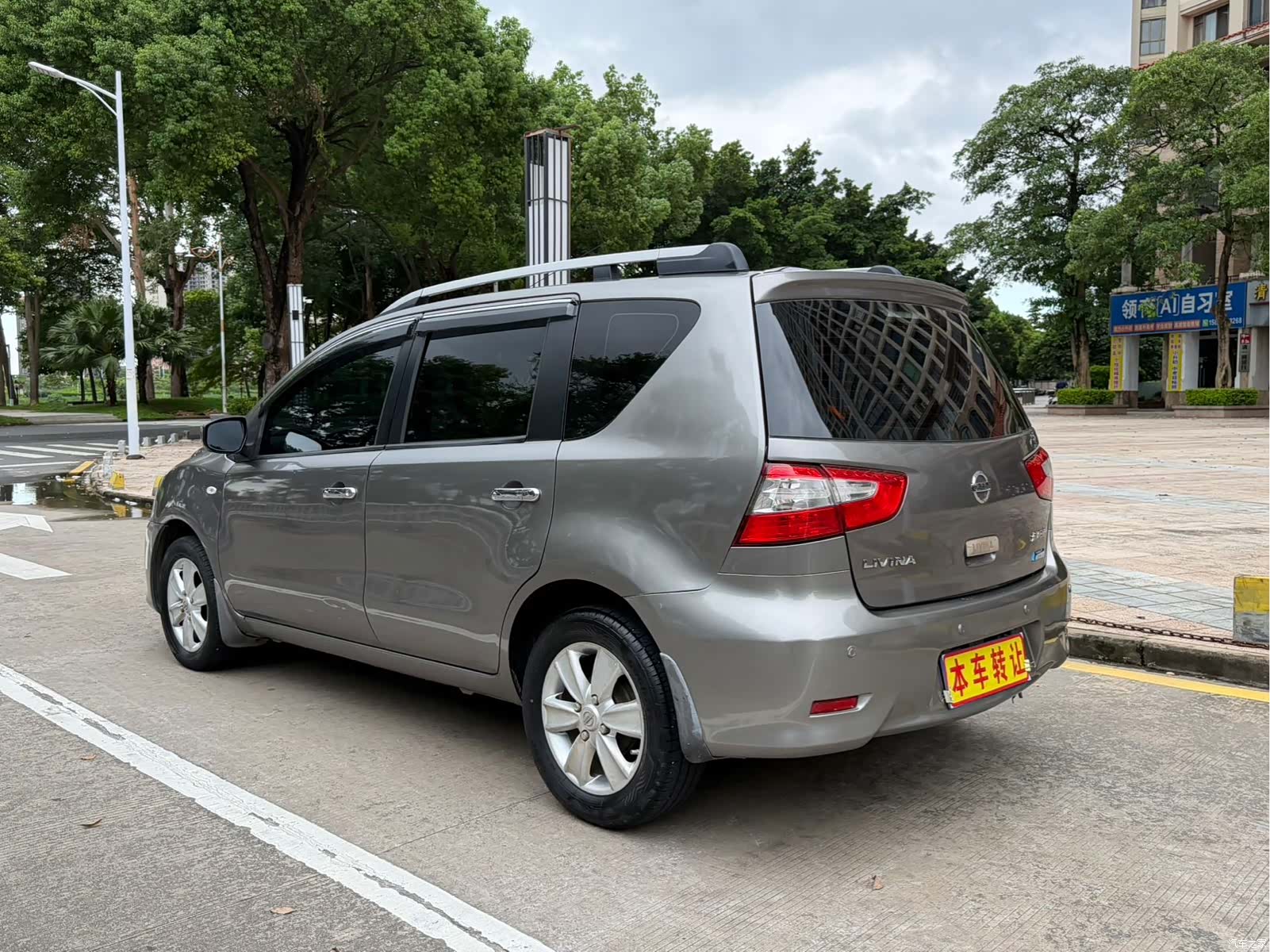 Nissan 1.6XE, 2013 8