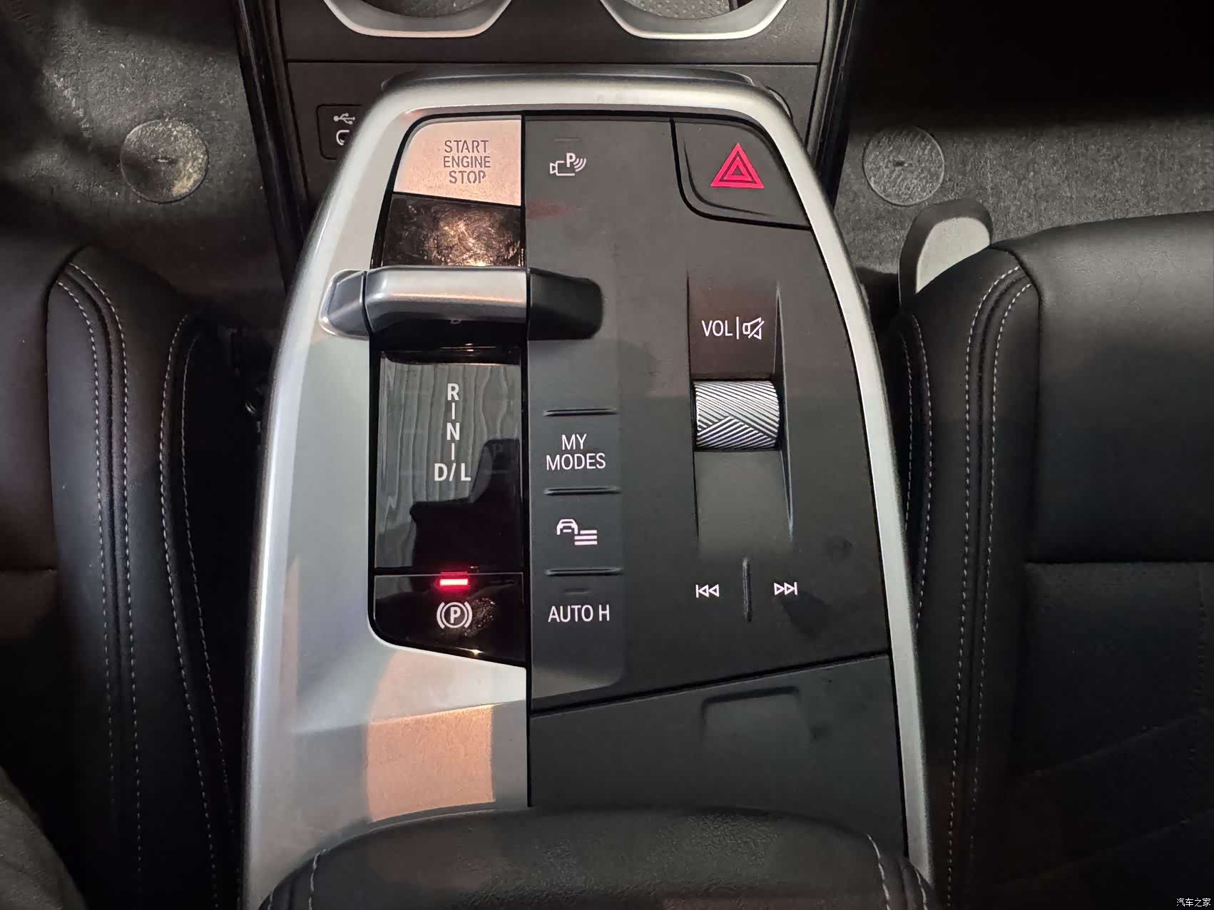 BMW X1, 2023 13