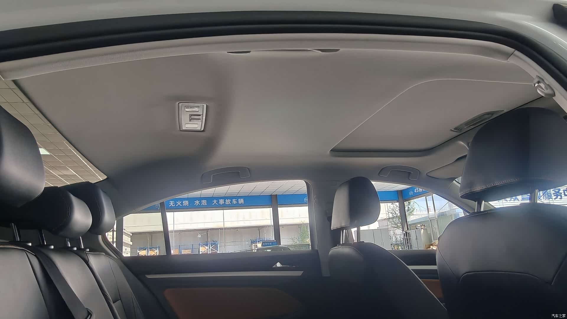 Volkswagen Bora, 2025 12