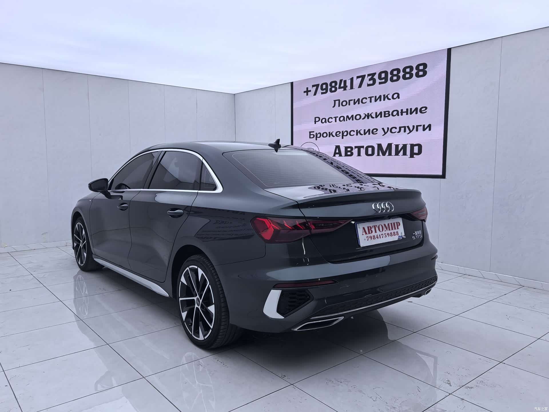 Audi A3, 2022 9