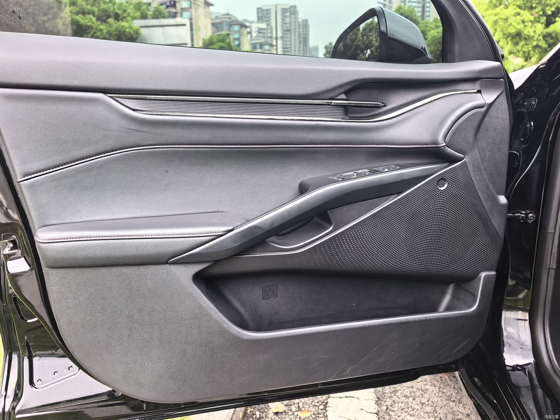 Ford Mondeo, 2023 9