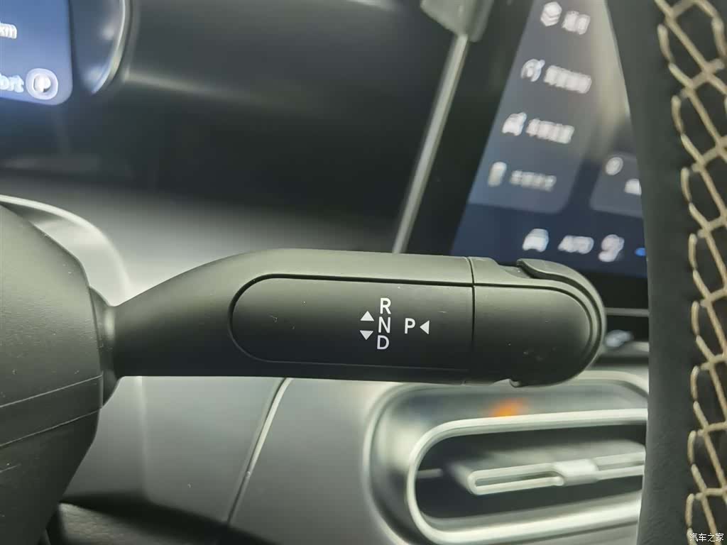 Smart 1, 2023 13