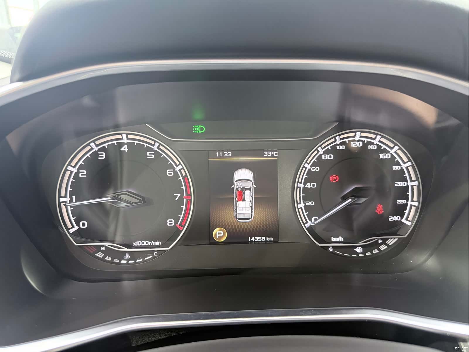 Geely Coolray, 2021 11