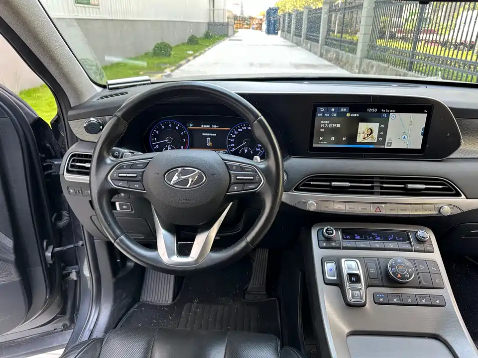 Hyundai Paristi