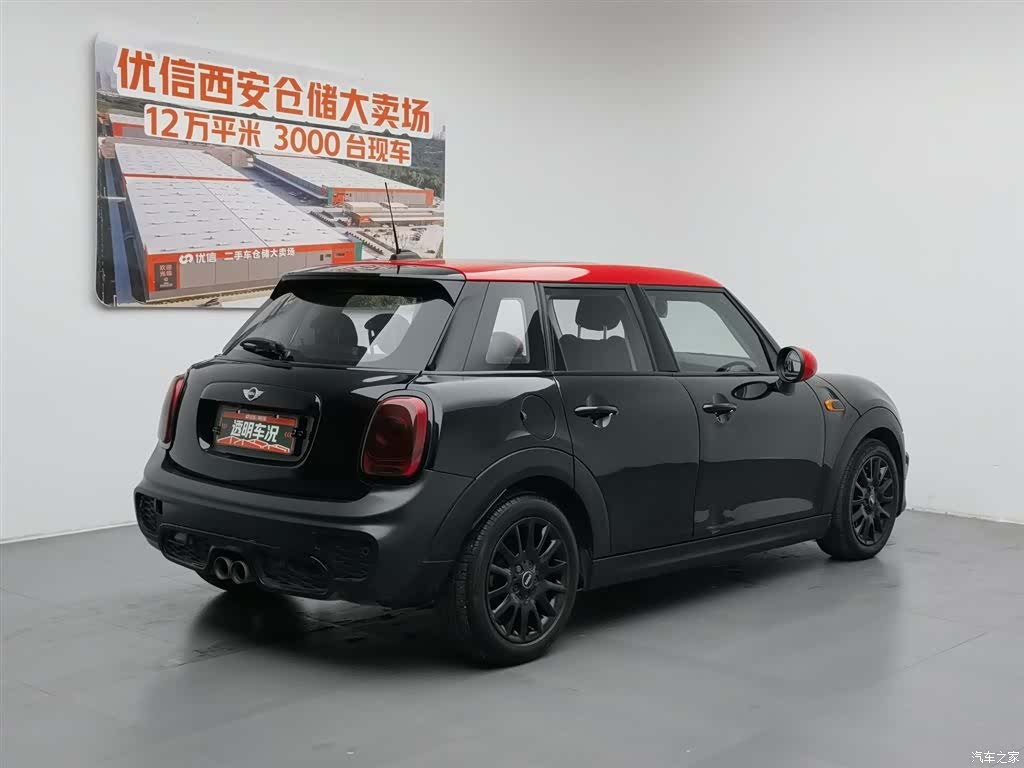 Mini Cooper, 2017 2