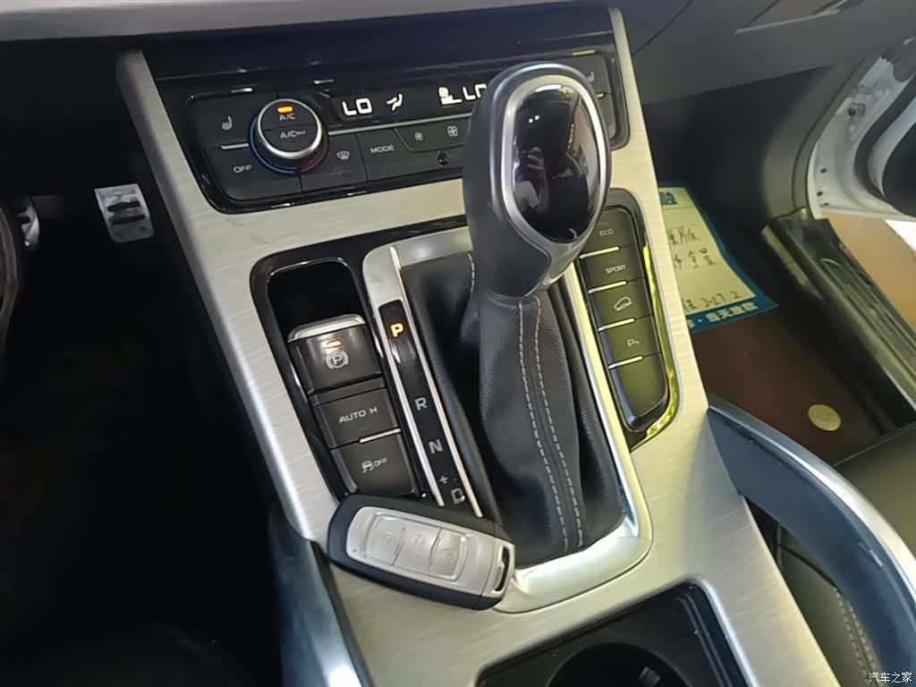 Geely Boyue, 2018 14