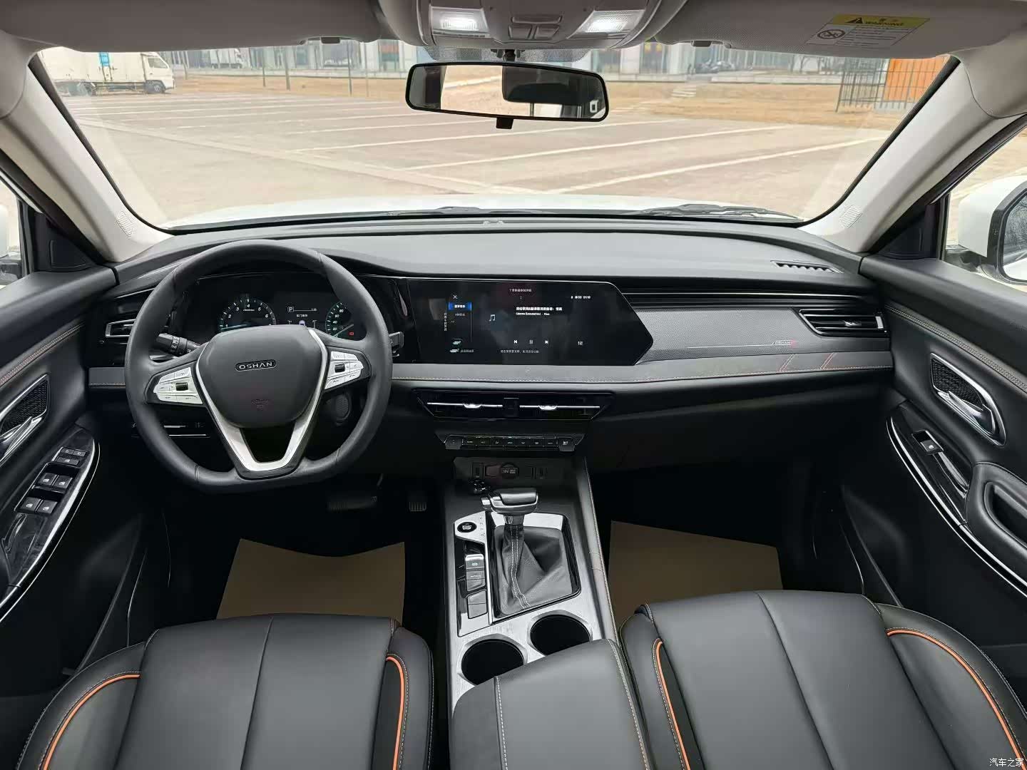 Changan X7, 2022 6