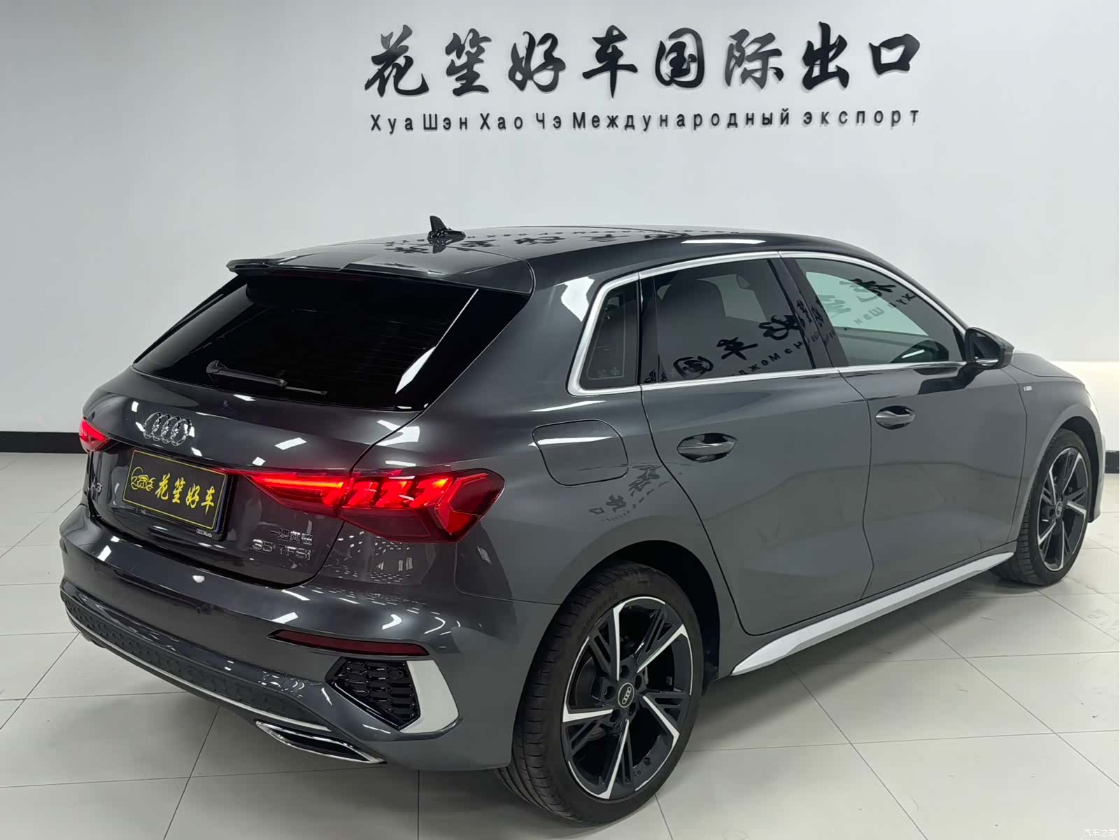 Audi A3, 2023 4