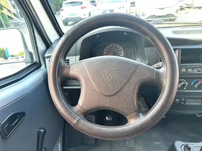 Wuling Light of Wuling