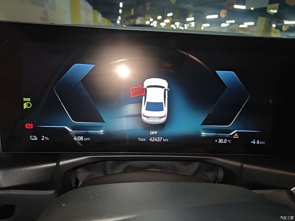 BMW i3, 2024 12