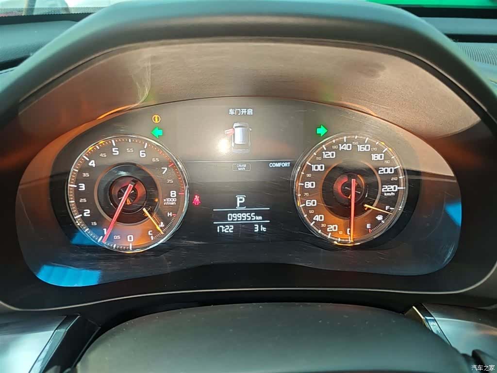 Acura CDX, 2017 8