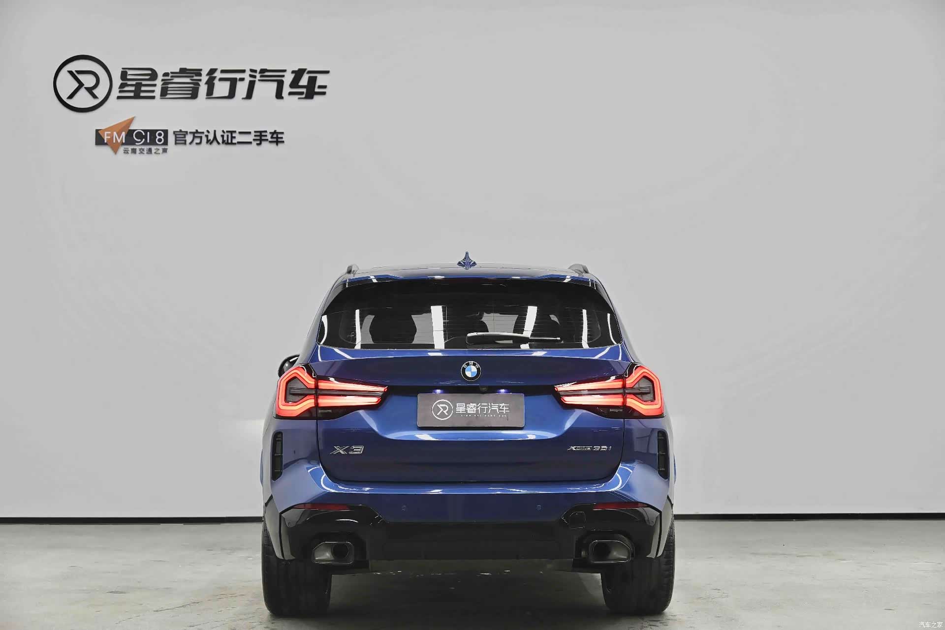 BMW X3, 2022 2