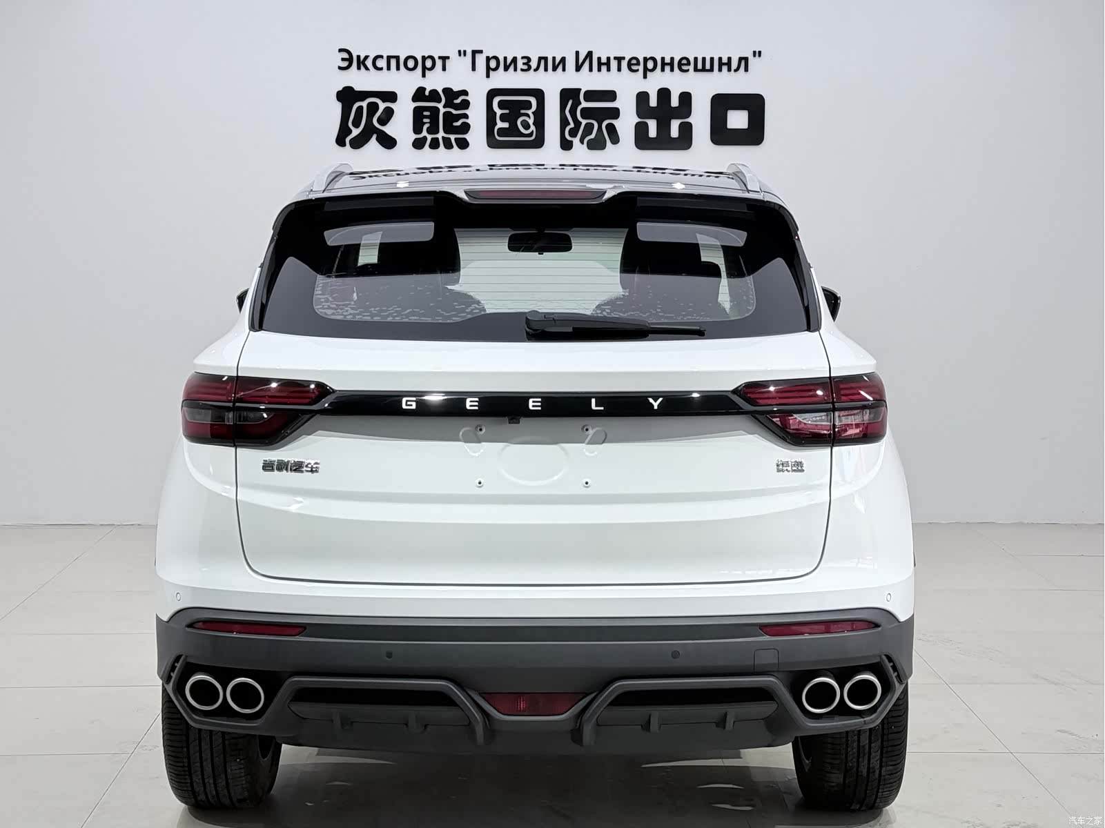 Geely Coolray, 2021 все фото
