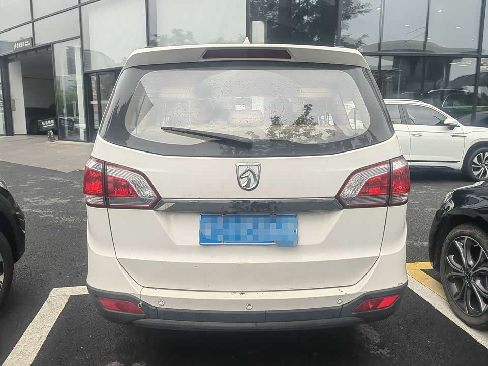 Baoding 730