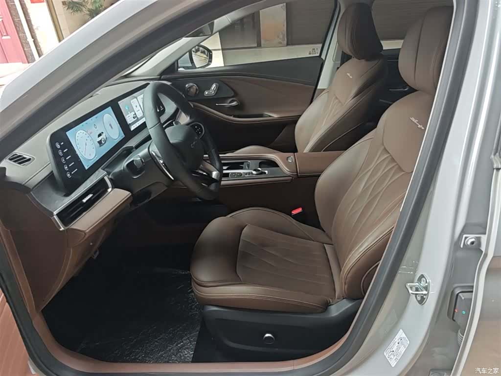 Chery Arrizo 8, 2024 15