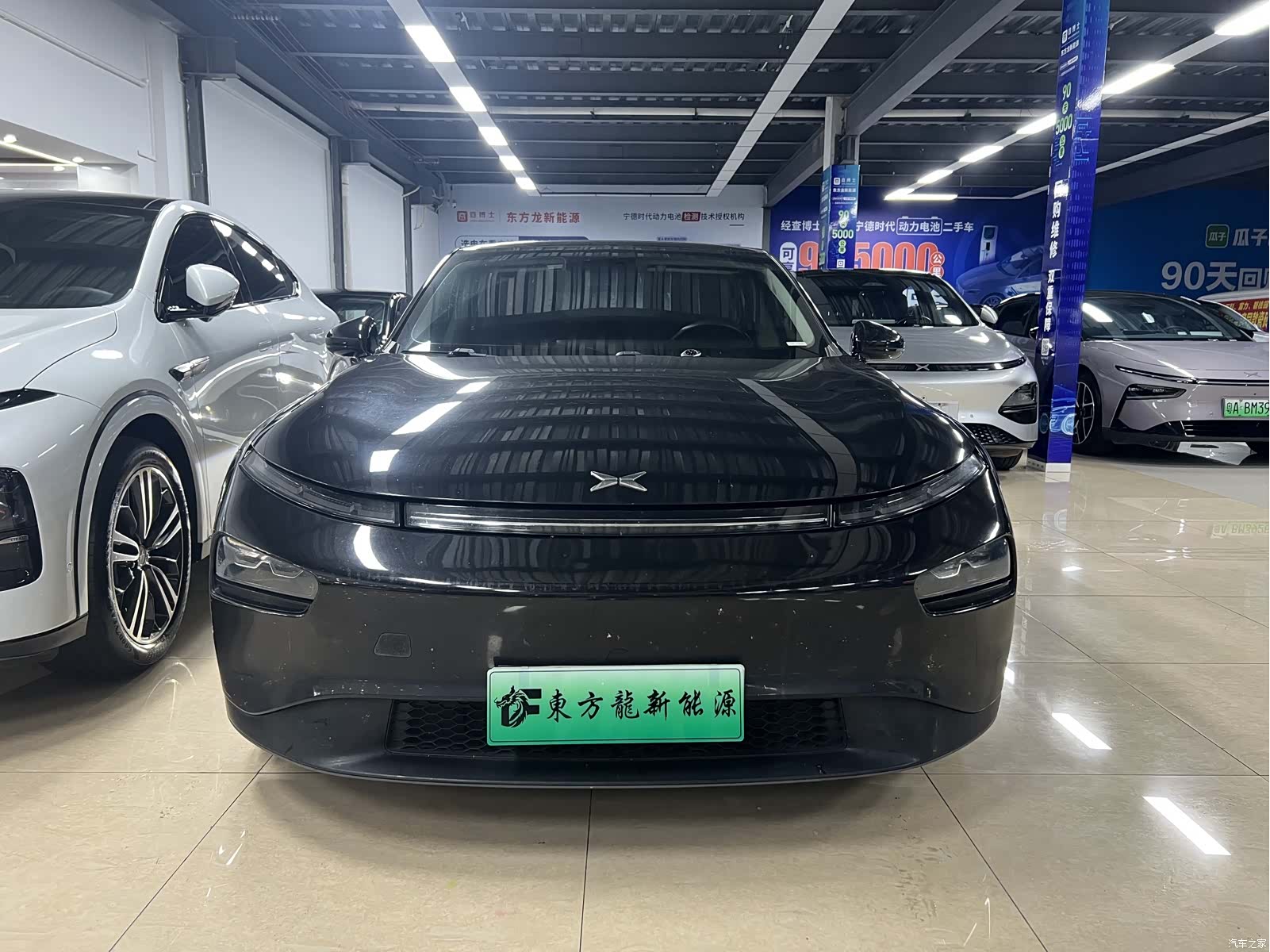Xpeng P7