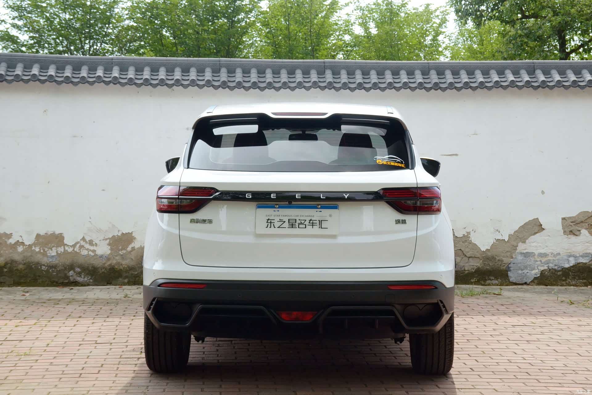 Geely Coolray, 2025 12