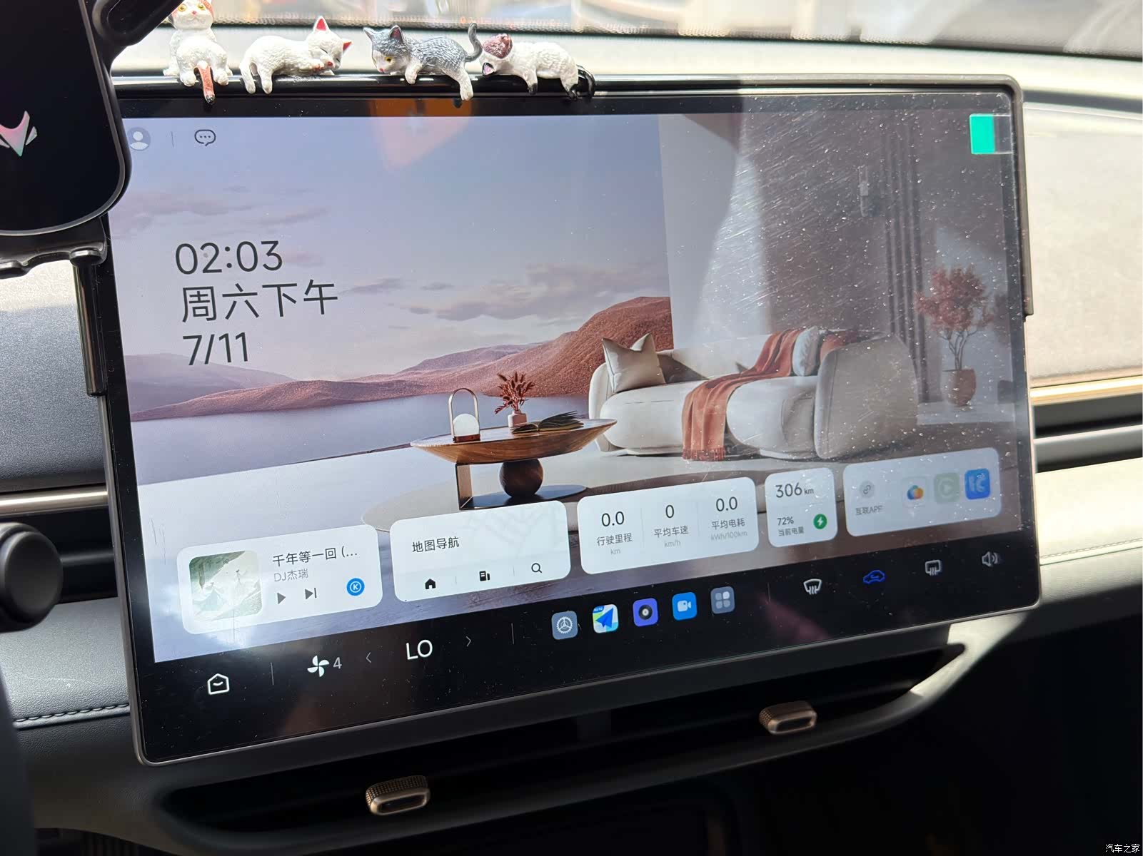 BAIC T1, 2025 9