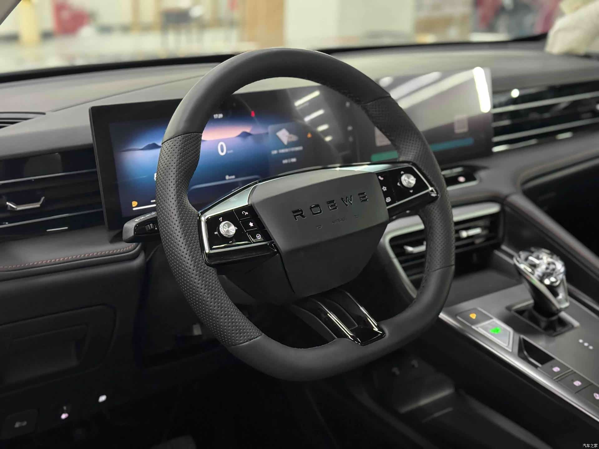 Roewe RX5, 2023 6