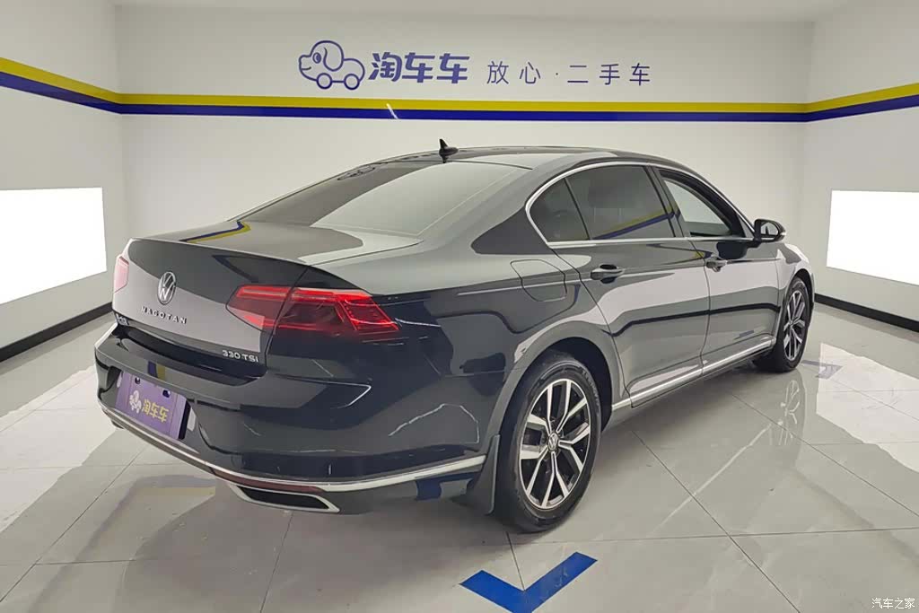 Volkswagen Magotan, 2022 3