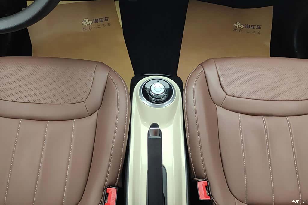 Wuling Bingo, 2024 16