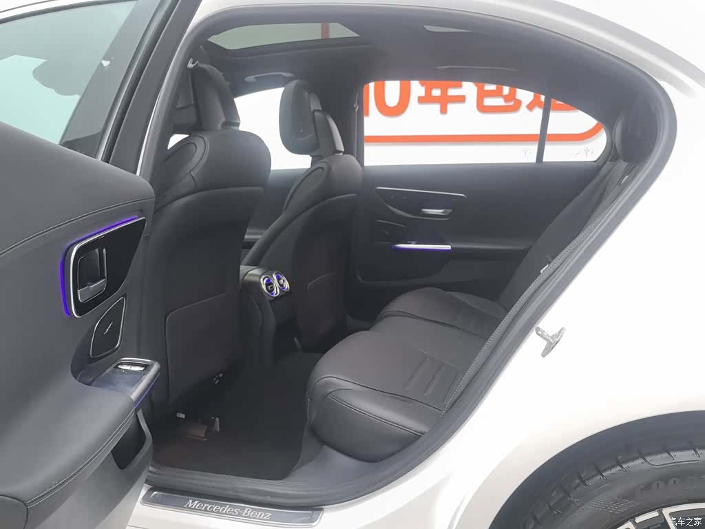Mercedes-Benz C-Class, 2022 15