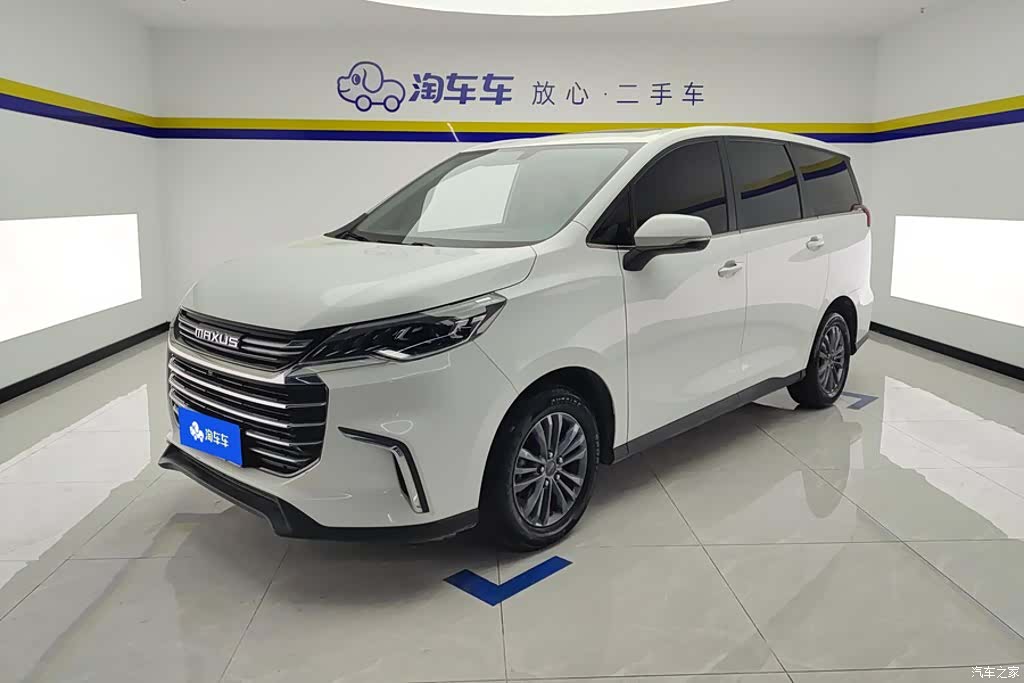 Maxus G50