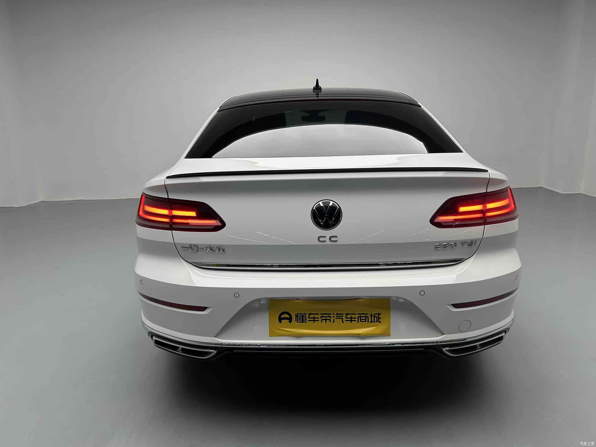 Volkswagen CC, 2022 17