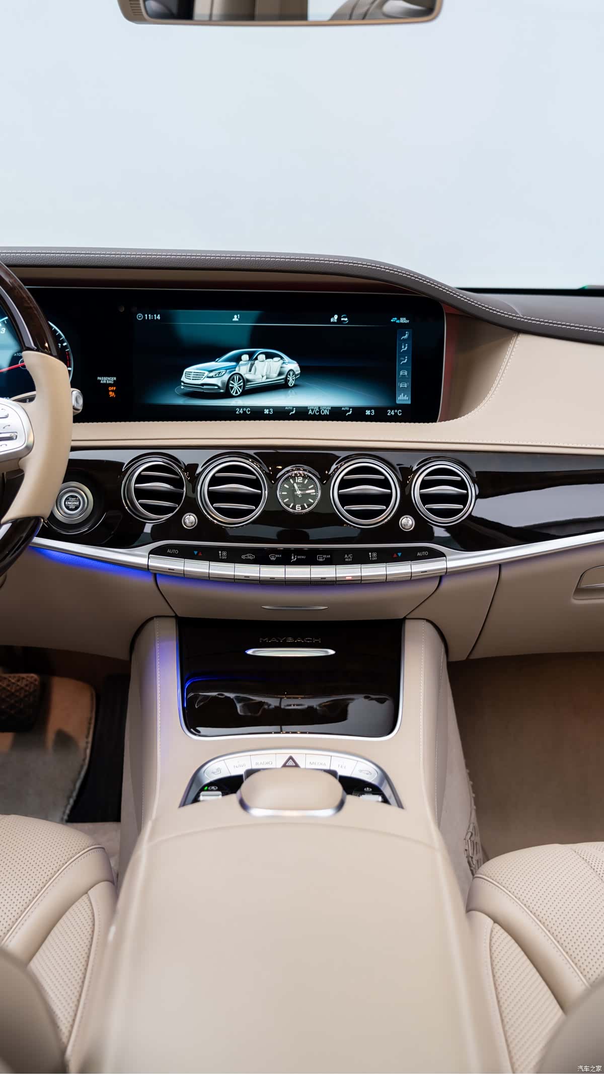 Maybach S-Class, 2019 8