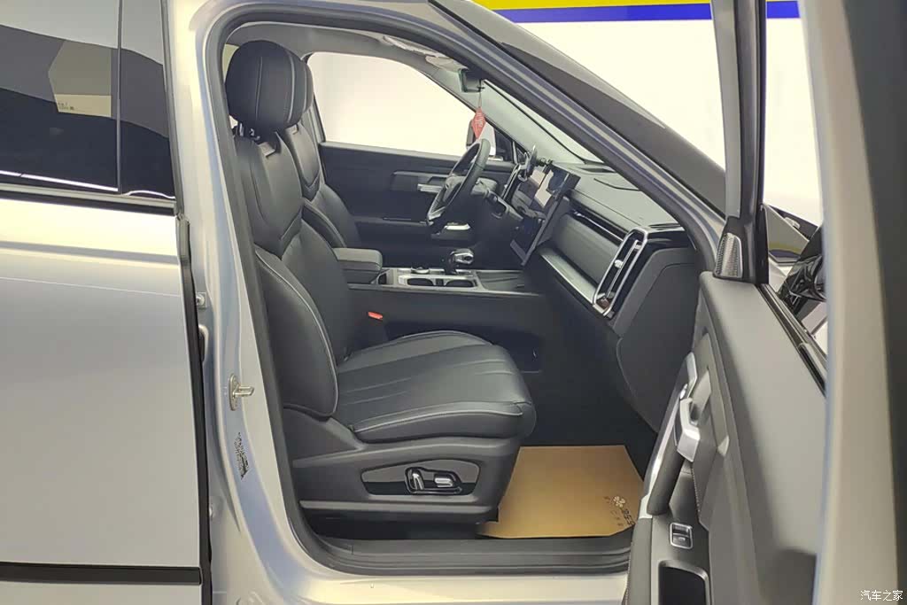 Chery 06, 2024 8