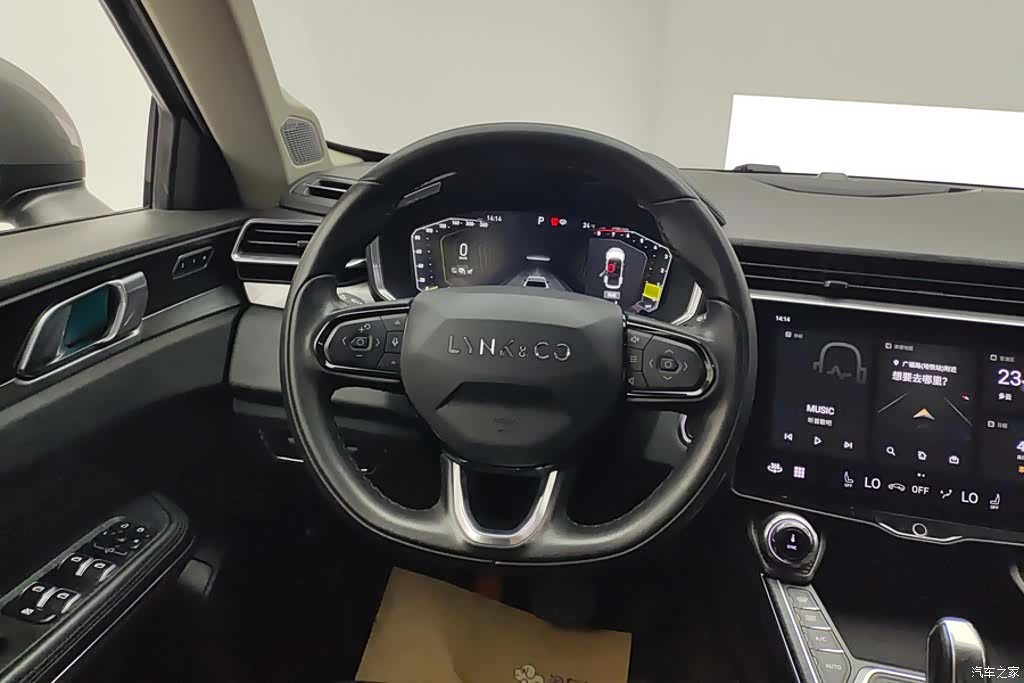 Lynk & Co 01, 2021 15