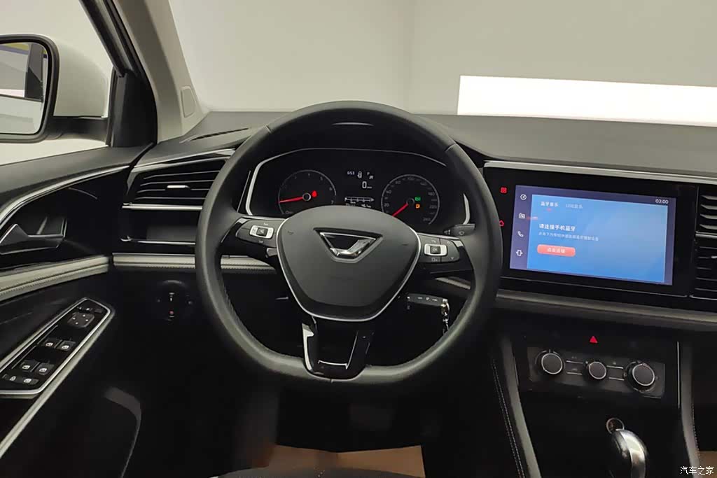 Volkswagen VS5, 2024 15