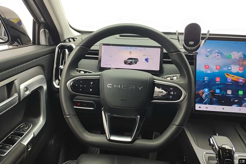 Chery 06, 2024 15