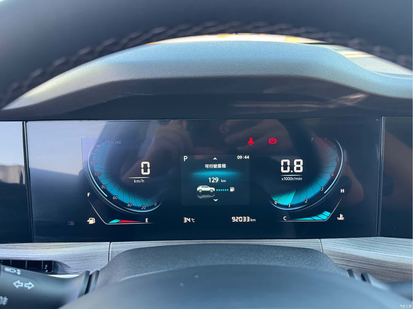 Changan CS55, 2021 15