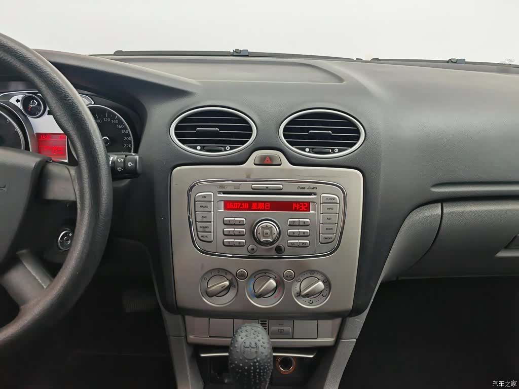 Ford Focus, 2014 12