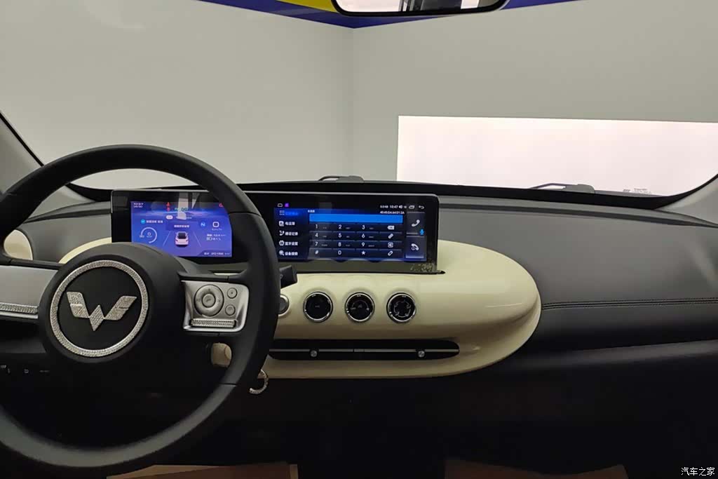 Wuling Bingo, 2024 13