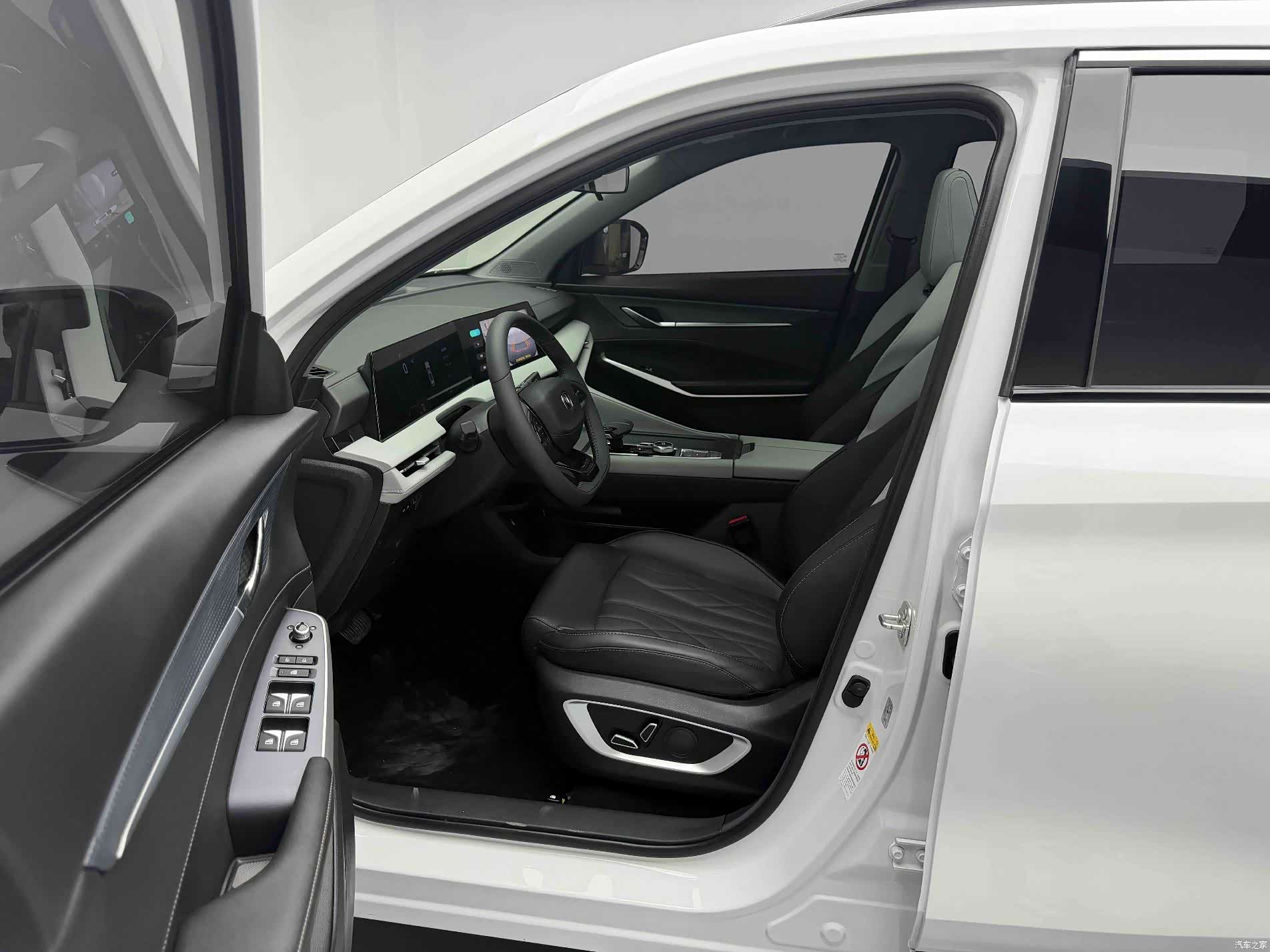 Changan CS75, 2025 7