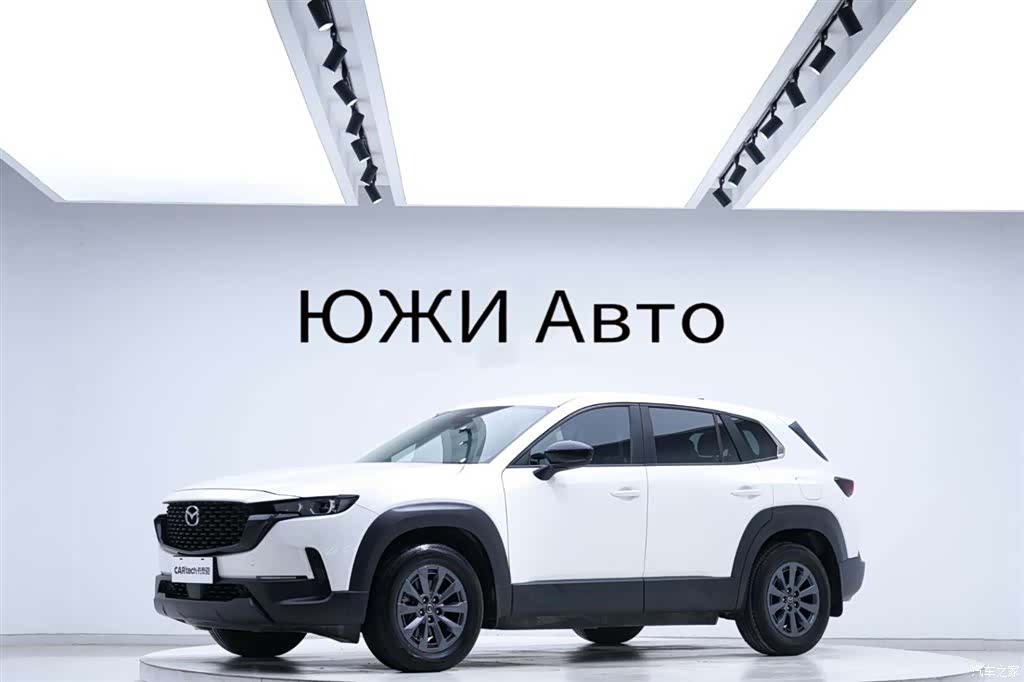 Mazda CX-50, 2023 1